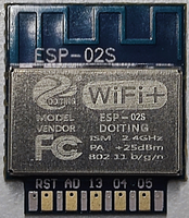 Prise intelligente personnalisée en usine avec puce ESP-02S/ESP8266, logo ABS, pour 120V/125V, OEM ODM, manuel d'utilisation en réseau inclus