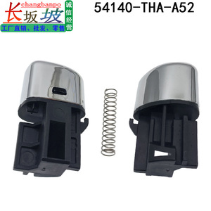 Honda Avancier Gear <b>Knob</b> 54140-THA-H52 Pushrod Ball Handle <b>Shift</b> Lever Plastic Metal Ergonomic 2017-2024 UR-V - Product Image 2