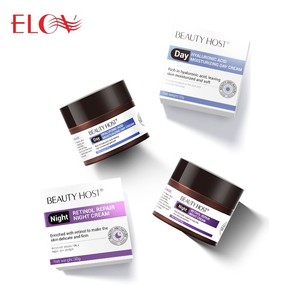 Crèmes de soin de la peau en marque privée, hydratation intense, anti-rides, anti-âge, crème pour le visage au rétinol - Product Image 4