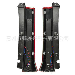 Luces Traseras LED Pengzhanlong para Kia Sportage 2007-2012, Luz de Freno Trasera con Lente Roja - Product Image 3