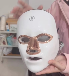 2026 <b>Hot</b> LED Face Skin Care 7 Color Light Modes Rechargeable Beauty Glow Instrument Portable Facial Device LED Face Mask - Product Image 6