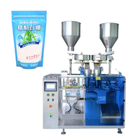 Machine de remplissage de sachets préfabriqués Mini Doypack Machine d'emballage Machines d'emballage de sucre