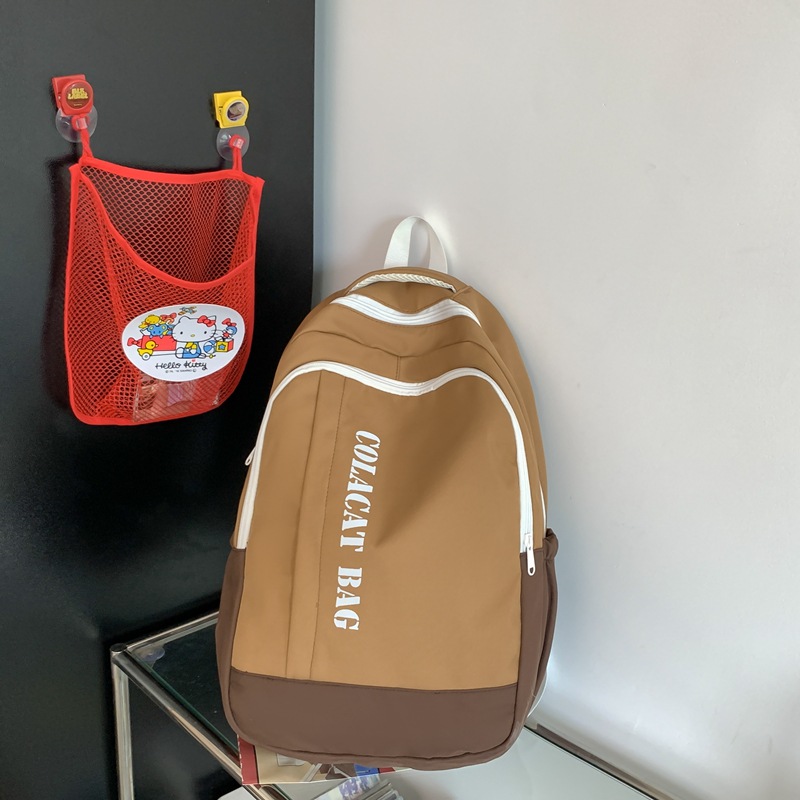 Brown without pendants