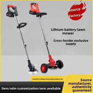 Tondeuse à gazon <span class=keywords><strong>électrique</strong></span> sans fil 21 V à batterie lithium, avec bouclier de protection rétractable, autonomie de 60 à 120 minutes, <span class=keywords><strong>désherbant</strong></span> - Product Image 3