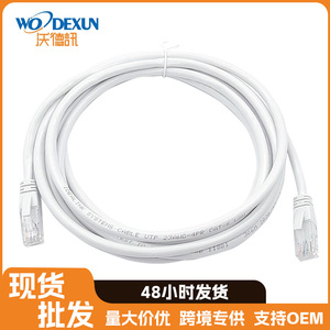 Cable Ethernet Gigabit categoría 6 con conector RJ45, color grisáceo, 1-30 metros, para uso en oficina y hogar - Product Image 3