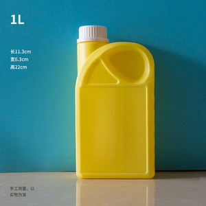 Custom-made 1-liter engine oil <b>drums</b>, black plastic <b>drums</b> with in-mold labeling, available in various models of HDPE automotive - Product Image 4