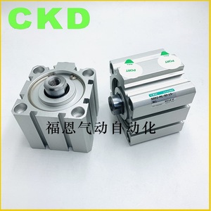 Cilindro Neumático de Doble Vástago CKD Super Str2 M B 16 10 20 30 40 50 60 70 80 90 Serie Estándar de Acero - Product Image 1