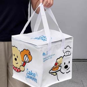 Disposable 4/6/8inch Recyclable Non-Woven Customizable Food <b>Snack</b> Milk Birthday Cake Insulation <b>Bag</b> Flexiloop Handle Aluminum - Product Image 3