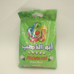 ओमो गुणवत्ता लॉन्ड्री पाउडर डिटर्जेंट वॉशिंग पाउडर - Product Image 3