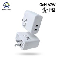 Adaptador de Corriente Universal GaN67W con Doble Puerto USB-C, Cargador Rápido de Nitruro de Galio PD67W para Viajes, Voltaje de Entrada 100-240, Certificado por UL de EE. UU.