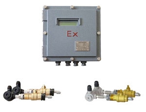 Treo tường kỹ thuật số siêu âm lưu lượng kế LCD hiển thị nước dầu chất lỏng đo lưu lượng cảm biến OEM hỗ trợ - Product Image 2