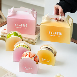 Boîtes d'emballage en carton biodégradable personnalisées en gros, avec revêtement UV, pour pâtisserie, gâteaux, beignets et plus, avec logo personnalisé - Product Image 4