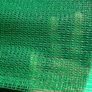 Filet d'ombrage en plastique HDPE vert/noir avec maille Raschel stabilisée aux UV, résistant, anti-soleil, taux d'ombrage 80% - Product Image 5