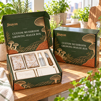 Boîte d'expédition personnalisée pour kit de culture de champignons en carton ondulé pour la vente au détail et le commerce électronique de jardinage