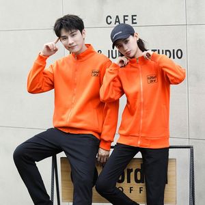 Chaqueta con Capucha para Hombre con Logotipo Personalizado, Cierre Completo, Ropa Deportiva Informal, Chaqueta con Cremallera, Estilo Urbano, Gruesa, Cálida para Invierno, Cortavientos para Exteriores - Product Image 4