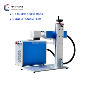 เครื่องเลเซอร์ไฟเบอร์ 20W รุ่นใหม่ สำหรับสลักกำไล แหวน จี้  ระบบระบายความร้อนด้วยอากาศ รองรับไฟล์ AI/DWG/BMP สำหรับงานเครื่องประดับแบบกำหนดเอง - Product Image 3