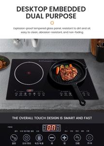 Venta caliente Cocina de Inducción Placa de cerámica de vidrio Control táctil cocina infrarroja 110V cerámica eléctrica olla de cocción lenta 2200W - Product Image 5