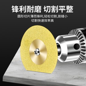 Diamond Cutting Disc Set 115 Mm Carbide Continuous Rim For Glass Jade Polishing Grinding Wheel - Product Image 4