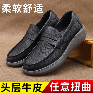 BULAI Mocassins en cuir véritable pour hommes, bout rond, semelle extérieure en caoutchouc, chaussures de marche confortables, noires - Product Image 5