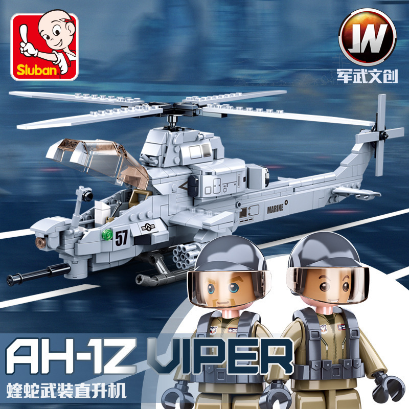 航空機・ヘリコプター Hans SUBARU BELL 412EPX｜SUBARU 航空宇宙カンパニー
