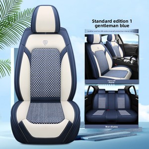Housse de siège de <span class=keywords><strong>voiture</strong></span> universelle en cuir PVC coussin entièrement fermé pour toutes les saisons spécial été glace soie housse de siège nouveau - Product Image 6
