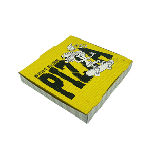 Caja de pizza corrugada de papel Kraft con logotipo personalizado de CHING <span class=keywords><strong>TA</strong></span>, cajas de comida ranuradas planas al por mayor con impresión de logotipo - Product Image 2