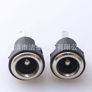 Prise d'alimentation ronde à clipser Jieyue DC-022B 5,5x2,1 mm non-terrestre en plastique pour usage audio-vidéo - Product Image 1
