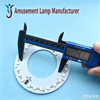 Placa LED Circular de 12V CC, Placa de Luz LED de Colores, Núcleo de Luz LED, Placa Emisora de Luz de Colores, Fuente de Luz LED de 110mm