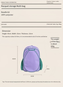 Pré-commande Journée des enfants <span class=keywords><strong>Tennis</strong></span> Sacs à dos Portable Grande capacité Multi-fonctionnel Raquette Sport Sacs Raquette Stockage Padel <span class=keywords><strong>Sac</strong></span> - Product Image 3