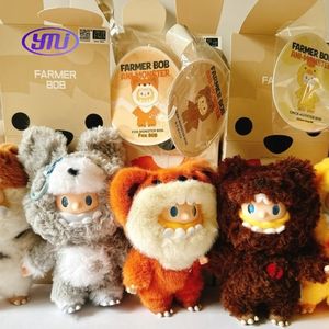 Haute qualité agriculteur Bob Ani-<span class=keywords><strong>Monster</strong></span> série boîte aveugle série animale fourrure monstre Bob vinyle en peluche pendentif boîte mystère jouet cadeau - Product Image 2