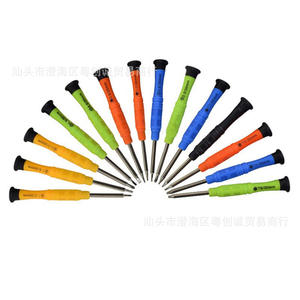 Juego de Destornilladores de Precisión 13 en 1, Phillips, Hex, Estrella, para Reparación de Relojes y Teléfonos Móviles, Acero al Cromo Vanadio, Magnético - Product Image 1