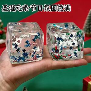 ของเล่นบีบคลายเครียดรูปทรงลูกบาศก์มอลโทส ของขวัญคริสต์มาสสำหรับเด็ก ขายส่งจำนวนจำกัด - Product Image 5