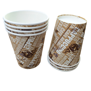 Gobelets en papier jetables de haute qualité pour café, fabricant professionnel, impression de gobelets en papier avec couvercles - Product Image 4