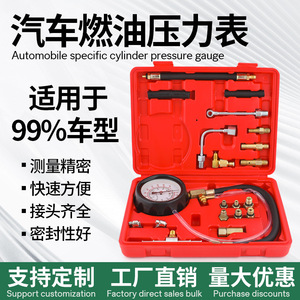 Kit de manomètre de pression de cylindre Profit TU-114 en acier au carbone, outils automobiles - Product Image 5