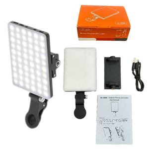 Capturez des selfies et des vidéos avec la lumière d'appoint rechargeable pour téléphone portable Zoom Appels Vlogs Maquillage TikTok - Product Image 4