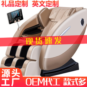 Fauteuil de massage électrique sans rail pour tout le corps, 30 airbags, rouleaux de massage des pieds, usage domestique - Product Image 5