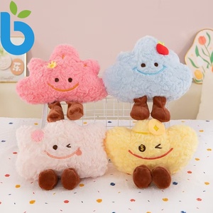 BABUR Price 11-30CM Pendentifs en peluche doux et amusants, style Sanrio Kuruomi Melody, en forme de bonbons Haw, pour machine à griffes - Product Image 5