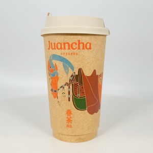 Vaso de Papel Desechable Personalizado de Pared Simple o Doble para Café, 8oz 12oz, con Tapas para Envasado Ecológico de Bebidas - Product Image 4