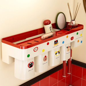 <b>Wall</b> <b>Mounted</b> <b>Toothbrush</b> Cup <b>Holder</b> 50X30Cm Magnetic No Drill Bathroom Storage Rack With Cute Design - Product Image 1