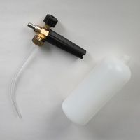 2024 bricolage lave-auto pistolet à eau neige canon à mousse nettoyeur haute pression tuyau d'eau 1 litre mousse lance machine de lavage de voiture