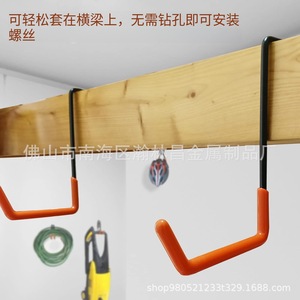 Crochets de garage en forme de S, grands, noirs, avec revêtement antidérapant, pour suspendre vélos et échelles, rangement - Product Image 2