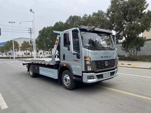 Camion de <span class=keywords><strong>d</strong></span>épannage à plateau plat 4x2 neuf de marque Howo pour véhicules <span class=keywords><strong>en</strong></span> <span class=keywords><strong>panne</strong></span>, <span class=keywords><strong>véhicule</strong></span> à usage spécial, remorque de récupération - Product Image 1