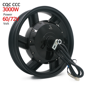 มอเตอร์ฮับล้อหลังแบบไร้แปรงถ่าน ขนาด 17 นิ้ว 60v 72v 3000w 5000w รุ่น LM-FM01 สำหรับมอเตอร์ไซค์ - Product Image 1