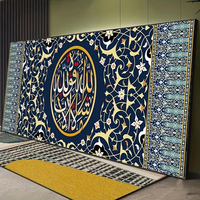 Décoration intérieure islamique Art islamique Calligraphie arabe imprimée cristal islamique Porcelaine décoration murale peintures