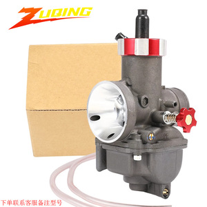 Carburador Zuqing Pe28 30 para Rsz Nsr 150Cc 125Cc, Transmisión Manual, Accionado por Cable - Product Image 1