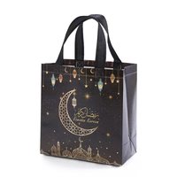 Sac cadeau non tissé laminé pour la décoration de l'Aïd Moubarak, Fête de la Lune