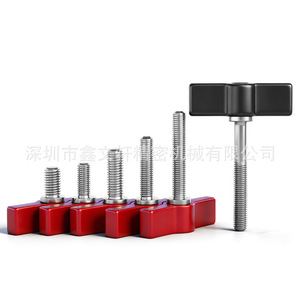 M4 M5 M6 - Product Image 3