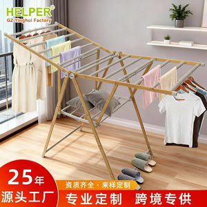 Aluminum Alloy Bamboo Pattern Clothes <b>Drying</b> <b>Rack</b> 1.4m Standing Type Indoor Outdoor Use - Product Image 5
