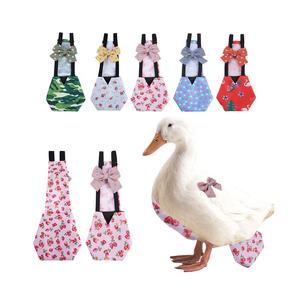 Fournitures de nettoyage pour animaux de compagnie en polyester de style moderne XS L, écologiques, durables, lavables, mignonnes, pour poulet, canard, oie, avec nœud papillon - Product Image 1