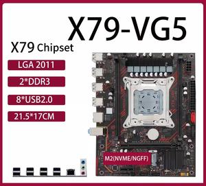 Yeni Yüksek Kaliteli X99 X79 Anakart Kiti LGA2011-3 Intel Xeon E3 E5 V2 V3 V4 Serisi SATA DDR3 DDR4 M.2 NVME USB3.0 Masaüstü 128GB - Product Image 5